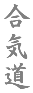 b_kanji_new